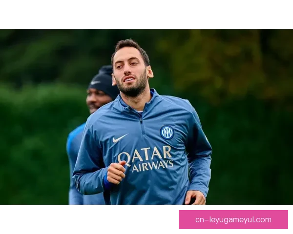 国米三月推进恰尔汗奥卢续约案